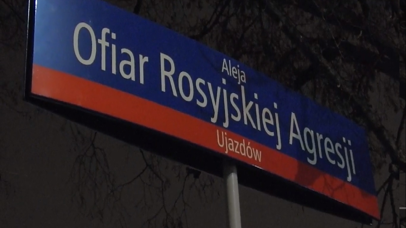 Aleja Ofiar Rosyjskiej Agresji w Warszawie
