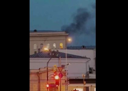 polskaracja.pl: Pożar w rosyjskim ministerstwie obrony